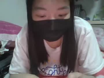 girl
        godempress cam image #4262871