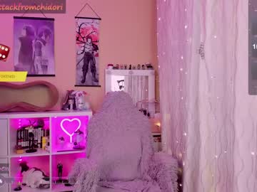 girl
        yourcutewaifu cam image #3979518