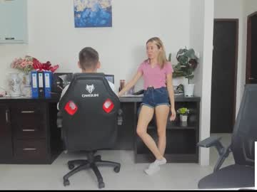 couple
        ellcrys cam image #894463