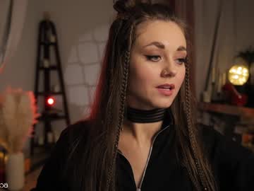 girl
        lettymoa cam image #5693620