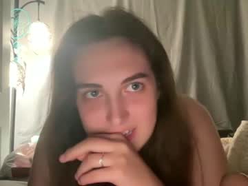 girl Cam Girls Masturbating With Dildos On Chaturbate with summerblake