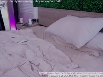 girl
        runesy cam image #5444023