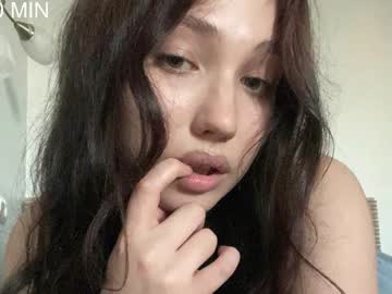 girl
        thelacey cam image #6674086