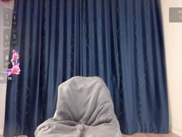 girl
        iminako cam image #6237093