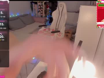 girl
        mermaidrozalia cam image #3112526