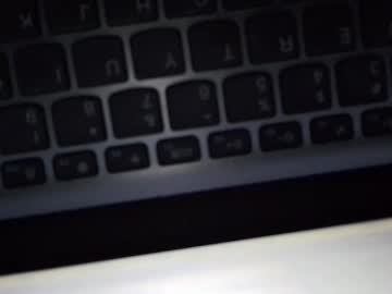 couple Cam Girls Masturbating With Dildos On Chaturbate with blueyegemini6_9