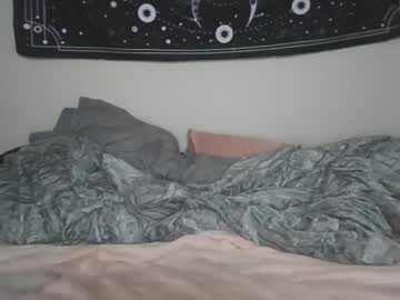 couple Cam Girls Masturbating With Dildos On Chaturbate with cherry_and_hubby