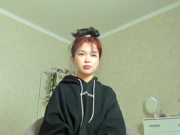 girl
        wastforu cam image #3376674