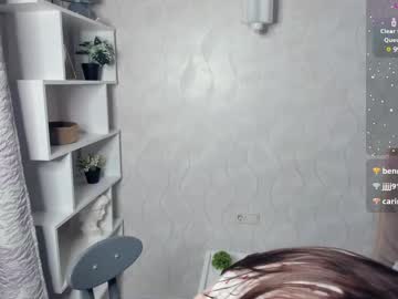 girl
        jinny_garland cam image #5654859