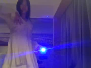 girl
        xiaokeaime cam image #3977467
