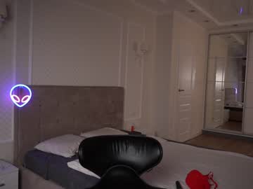 girl
        ambrelllla cam image #2382958