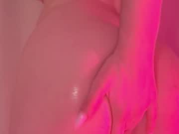 girl
        stella_belly cam image #5086477