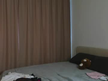 girl
        zhenzhuxio cam image #6637322