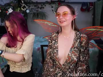 girl
        chrysanthulu cam image #5379697