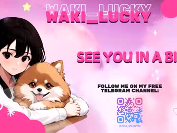 girl
        waki_lucky cam image #6832362