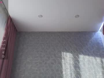 girl
        evasee cam image #5859161