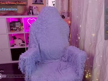 girl
        yourcutewaifu cam image #3936816