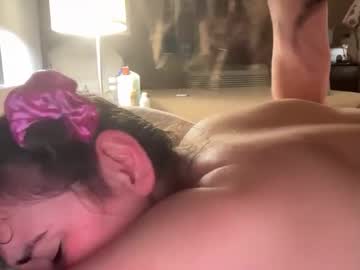 couple Cam Girls Masturbating With Dildos On Chaturbate with kittyanddaddy42069