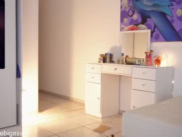 couple
        cutefacebigass cam image #3150230
