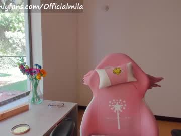 girl
        offimila cam image #3584792