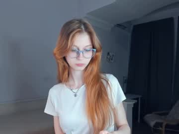 girl
        ballarising cam image #4397854
