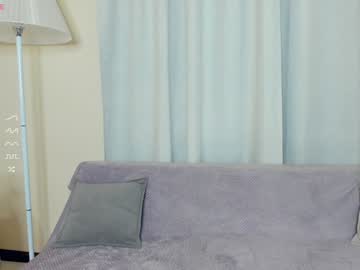girl
        gemmahacker cam image #5935038