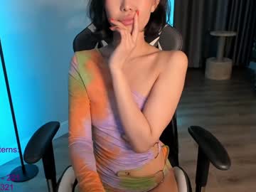 girl
        lindamei cam image #2238459