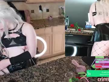 girl
        crimsonkitten cam image #6104612
