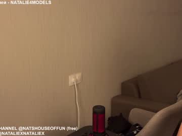 girl
        nataliexxxfabio cam image #3859797