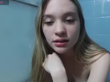 girl Cam Girls Masturbating With Dildos On Chaturbate with pinklola31