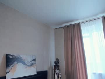 girl
        nonameflower cam image #4389144
