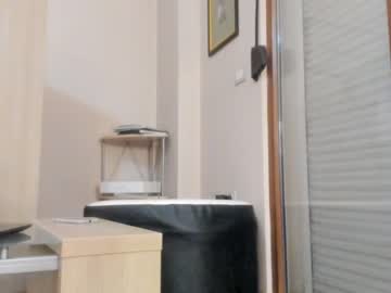 girl
        hotel77777 cam image #1864853