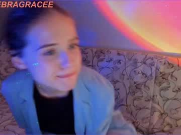 girl
        debragrace cam image #60503