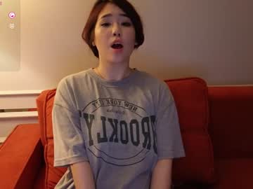 girl
        ki_mi cam image #5103092