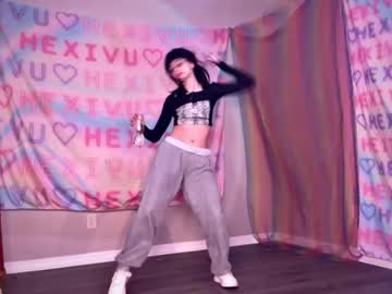 girl
        hexivu cam image #4035014