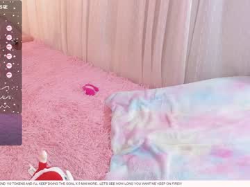 girl
        little_effy18 cam image #3050360