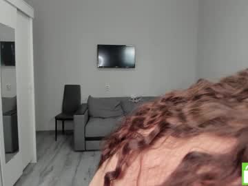 girl
        reilbell cam image #1333064