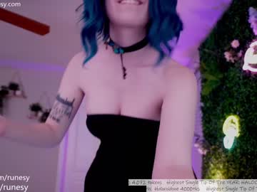 girl
        runesy cam image #3775582