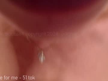 girl
        yourlovelykat cam image #5372784