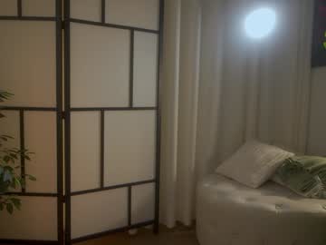 girl
        gigi_ulala cam image #6620713