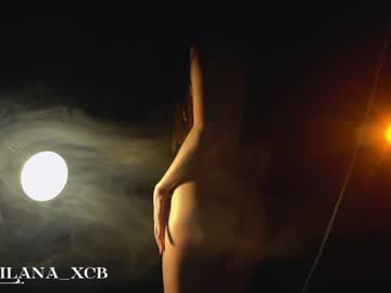 girl
        milana_day cam image #3555937