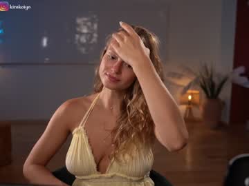 girl
        chillwithkira cam image #1928848